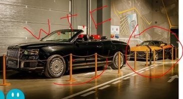 Гараж Особого Назначения, музейный экспонат?