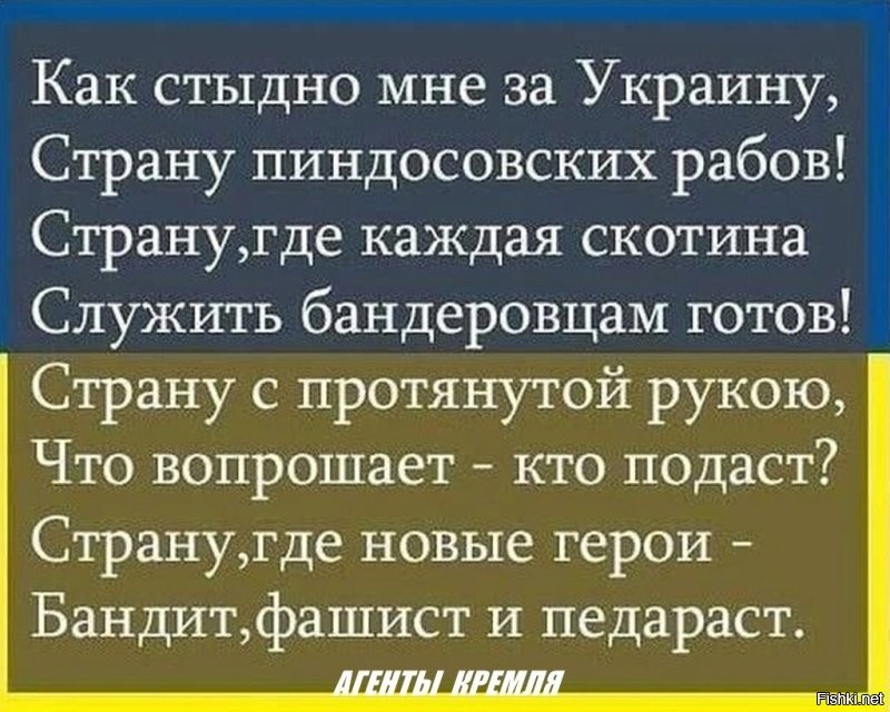 Политическая рубрика от&nbsp;NAZARETH за&nbsp;20.03.26. Новости, события, комментарии - 2043