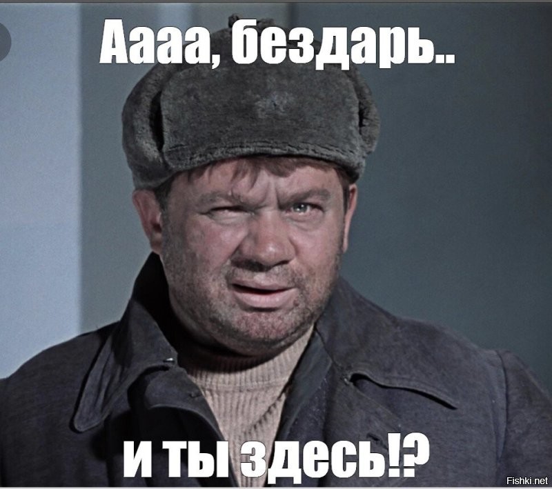 Елисеевский гастроном,1952