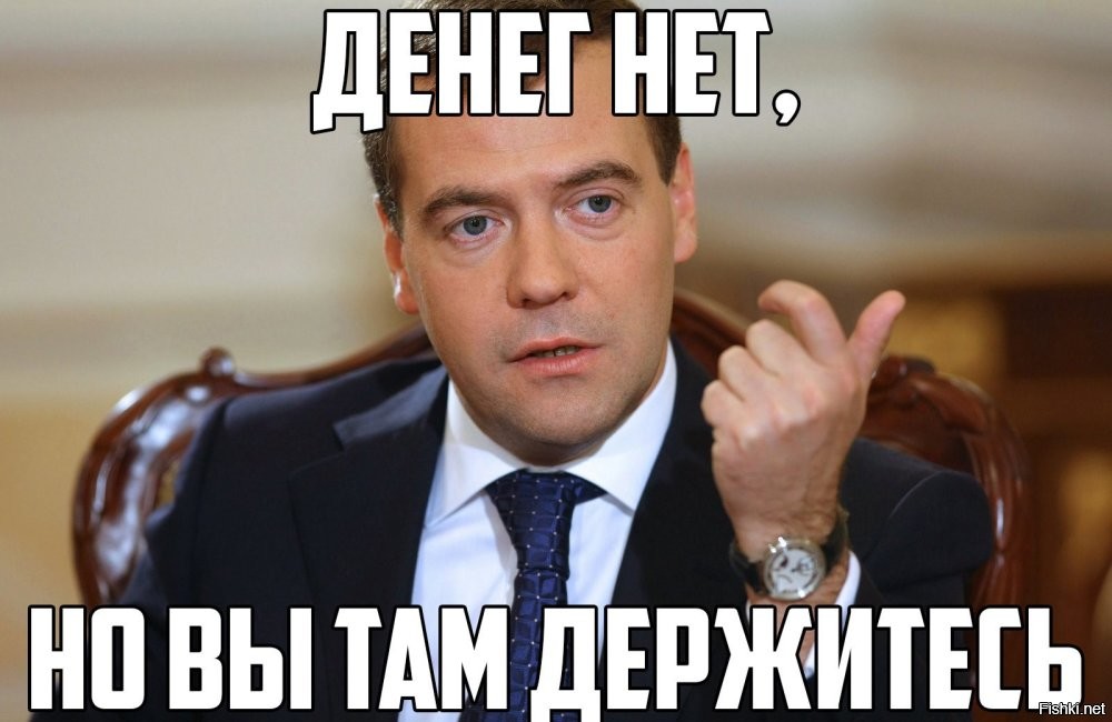 Солянка от 20.03.2026