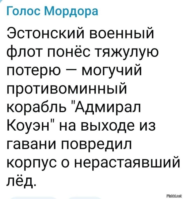 Политическая рубрика от&nbsp;NAZARETH за&nbsp;20.03.26. Новости, события, комментарии - 2043