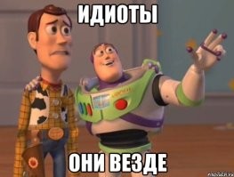 Неудачная фотосессия на качелях‑лестнице у моря