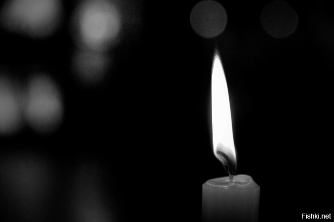 Костлявая победила. Вечная память Легенда.