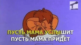 Парни устроили заплыв на льдине