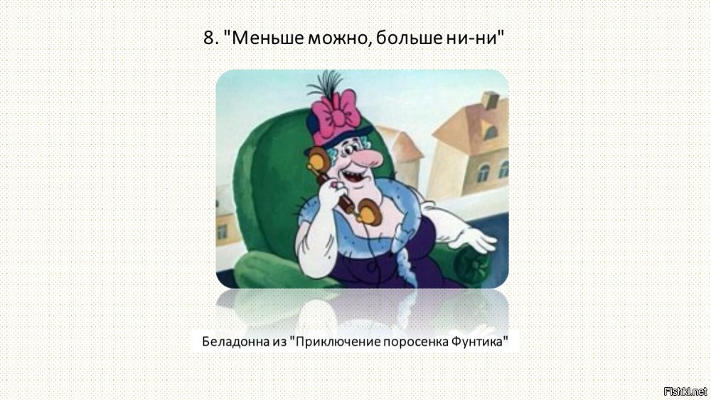 Госдума отклонила идею о скидке на транспортный налог за соблюдение ПДД