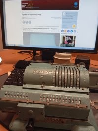 Я Вас умоляю