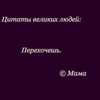 С юмором и не только , но лишь о политике