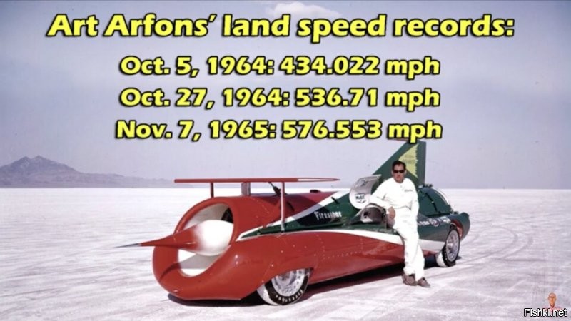 еще в прошлом веке была гонка между производителями шин, за звание самых быстрых на планете. могу запамятовать, но между файерстоуном и гудьиром. и насколько мне помнится, до 900 точно на покрышках разгонялись. да и "классические" авто давно те 500 км преодолели.