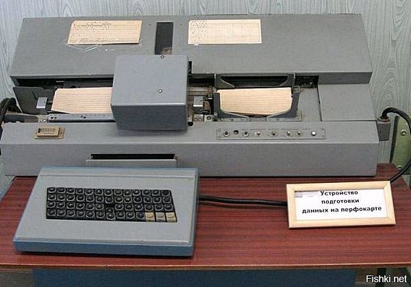 Солянка от 21.03.2026