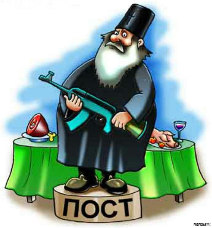 Солянка от 21.03.2026