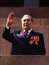 За  Брежнева всегда плюс