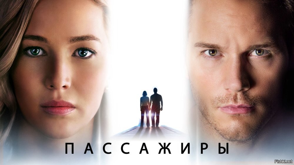 Кстати неплохой фильм.