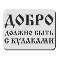 В Кемеровской области женщина отчитала школьницу за длинные ногти