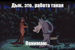 Во время задержания английские полицейские насадили челюсть подростка на пику забора