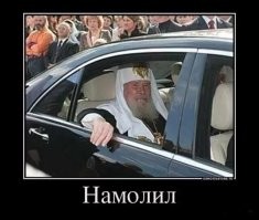 Обет безбрачия и полные карманы: за что на самом деле арестовали главного монаха Китая