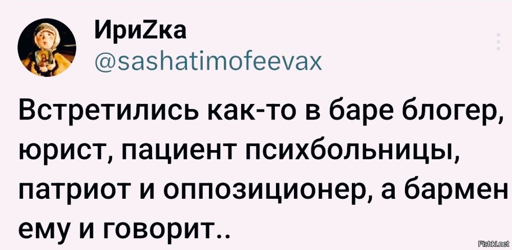 Политическая рубрика от&nbsp;NAZARETH за&nbsp;21.03.26. Новости, события, комментарии - 2044