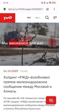 И зачем хвастаться пробелами в знаниях?