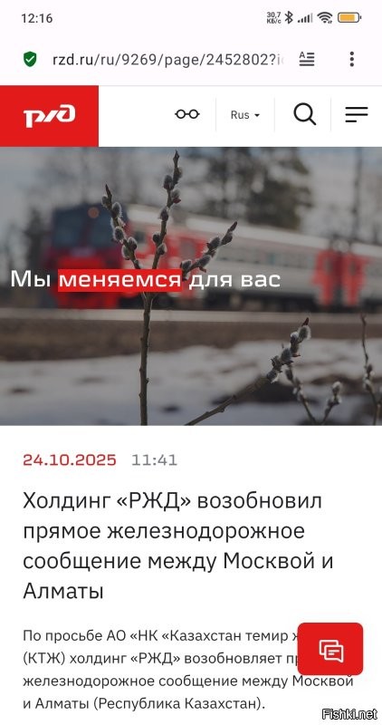 И зачем хвастаться пробелами в знаниях?