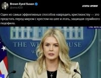 Есть такая профессия - "Лгать каждый день, везде, всегда  и по любому поводу".