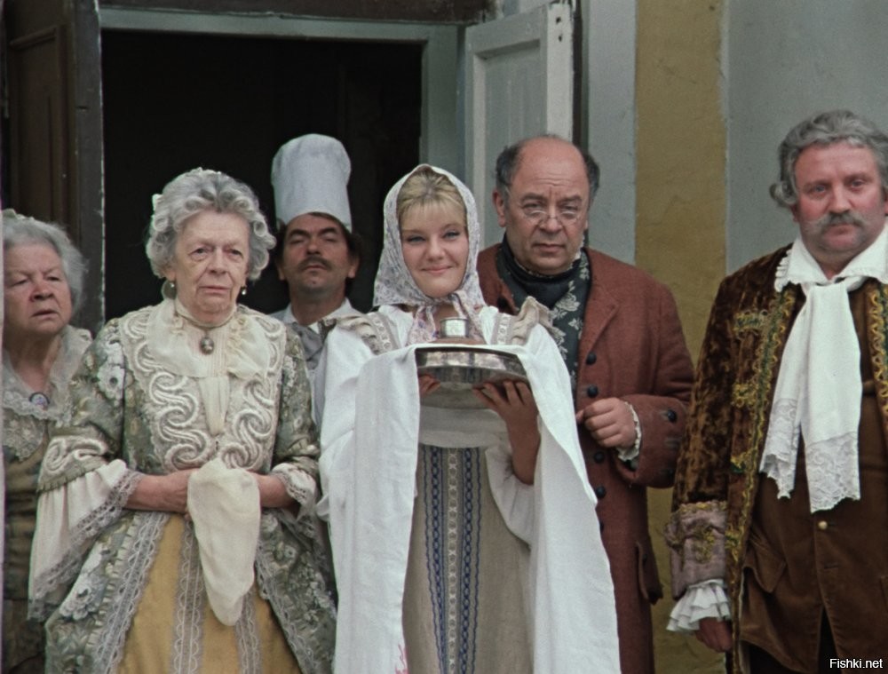 Силь ву пле.