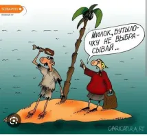 Топ-6 самой дорогой водки в мире в 2025 году