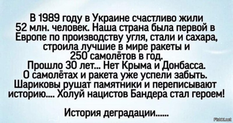 Политическая рубрика от&nbsp;NAZARETH за&nbsp;21.03.26. Новости, события, комментарии - 2044