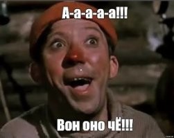 Необычный стол, который сразу привлекает внимание