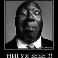 Необычный стол, который сразу привлекает внимание