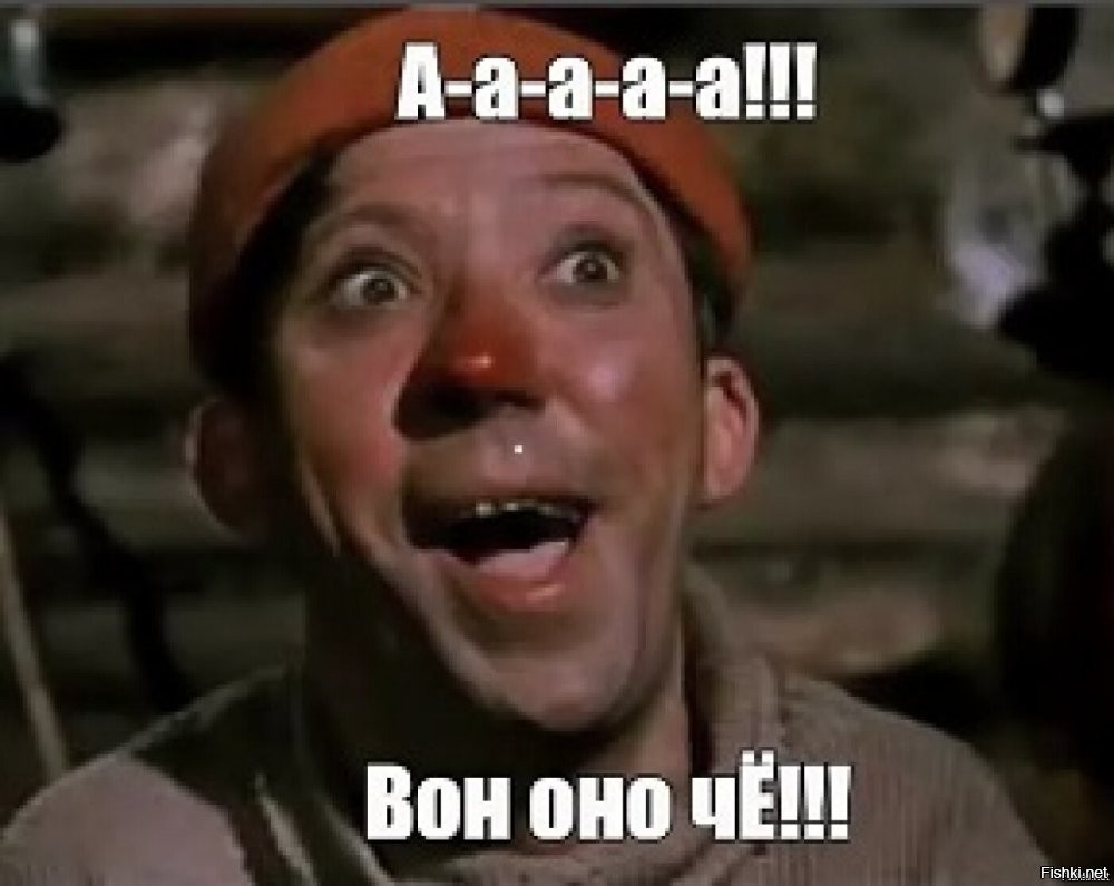 Необычный стол, который сразу привлекает внимание