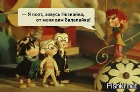 Всемирный день поэзии — ежегодный праздник, отмечаемый 21 марта