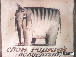 Солянка от 21.03.2026