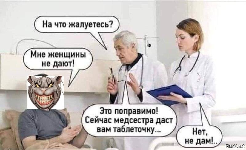Ну пора отметить начало весны шашлыком