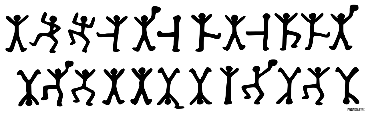 Солянка от 20.03.2026