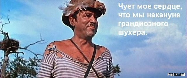 Мировой интернет на грани физического обрыва