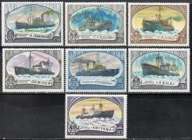 Где "Садко", "Лена", "Седов"? Некомплект!