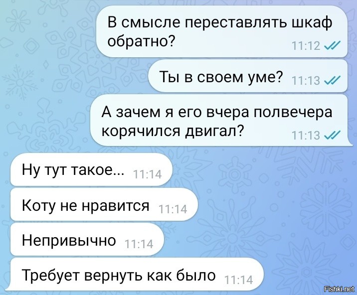 Солянка от 22.03.2026