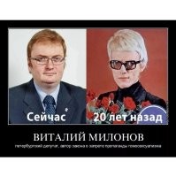 Он а молодости подавал надежды.