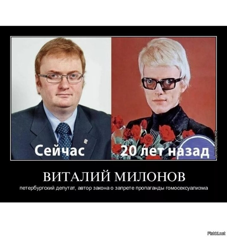 Он а молодости подавал надежды.