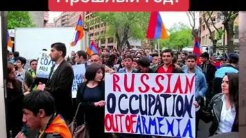 "Сейчас русские с точно такой же ненавистью выгоняют из России представителей бывших республик." - и кого выгнали?
И так же убивают, насилуют, отбирают жильё? Где массовые демонстрации за изгнание азиатских орд?
Где хоть одно фото с подобным призывом?