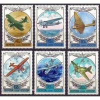 У меня еще и серия с самолётами была