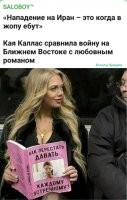 50 оттенков серого.