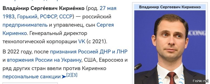 Странно, яндех сразу выдаёт.