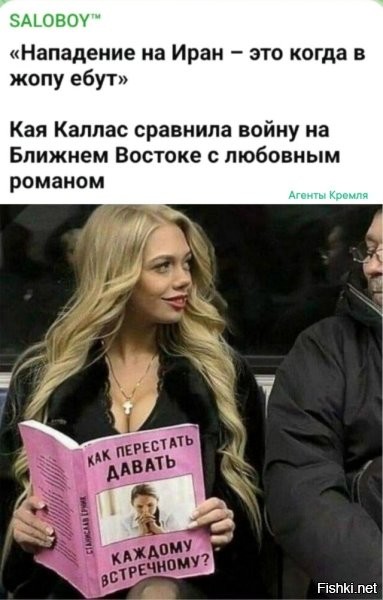 50 оттенков серого.