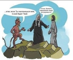 Обет безбрачия и полные карманы: за что на самом деле арестовали главного монаха Китая