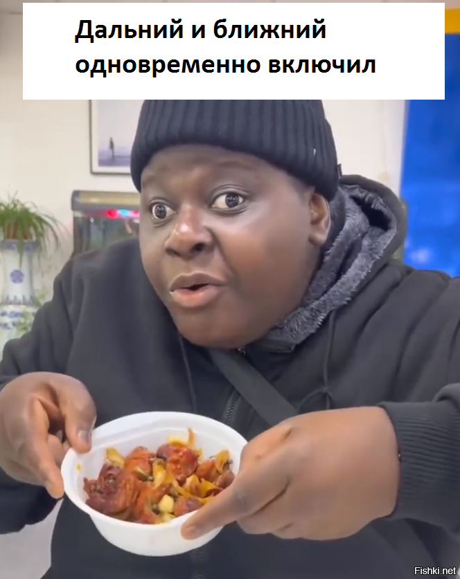 Забавная торговля: африканец торгуется на китайском рынке