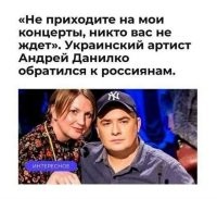 А кому ты, найух, нужен, мудак?