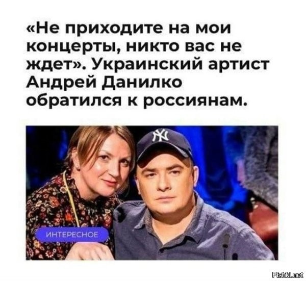 А кому ты, найух, нужен, мудак?