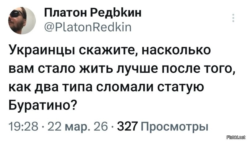 Политическая рубрика от&nbsp;NAZARETH за&nbsp;22.03.26. Новости, события, комментарии - 2045