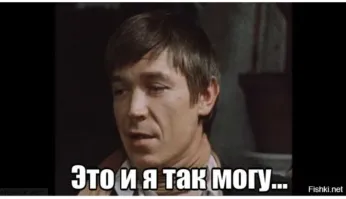 Dream theater давай!!