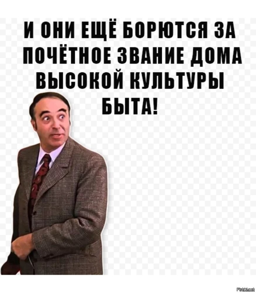 Солянка от 22.03.2026
